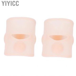 Yiyicc 2PCS Silicone Ingrown Toe Toenail Correction  Pedicure Tool Corrector