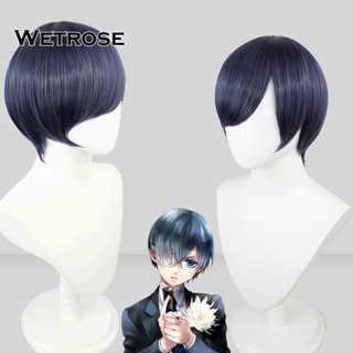 [Wetrose] วิกผมคอสเพลย์อนิเมะ Black Butler Ciel Phantom สําหรับแต่งคอสเพลย์