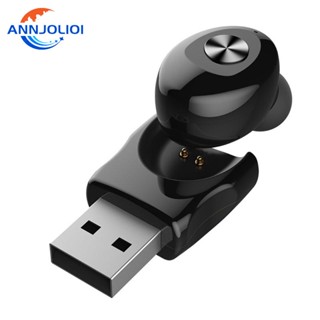 Ann หูฟังไร้สาย BLE5 0 พร้อมอะแดปเตอร์ USB IPX5