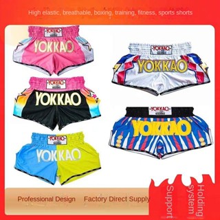 Yokkao Muay Thai Shorts Fighting Muay Thai Suit Mens and Womens Same Beach Pants Fight Training Wear C6mg