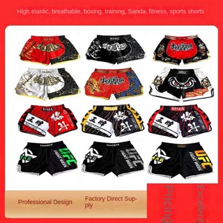 Venom Muay Thai Shorts Male Clothes for Sanda Ufc Fight Training Running Sports Fitness Fighting Mma Boxing Shorts AHGj