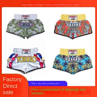 Yokkao Muay Thai Shorts Fighting Sanda Shorts Running Sports Fitness Fight Training Boxing Shorts ZKlK