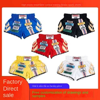 Yokkao Muay Thai Shorts Combat Fighting Sanda Pants Running Sports Fitness Fight Training Shorts Professional whMJ