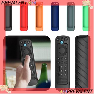 Preva รีโมตคอนโทรล ซิลิโคน กันกระแทก อุปกรณ์เสริม สําหรับ Alexa Voice Remote for Alexa Voice Remote