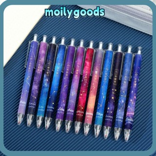 Moilyhd ปากกาเจลลูกลื่น 0.5 มม. สีดํา 12 ชิ้น สําหรับสํานักงาน