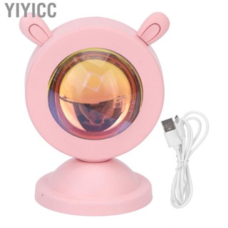 Yiyicc Sunset Lamp  Decoration Atmospheres Projection ABS Birthday Gift for Selfie Video Blog Bedroom