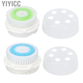 Yiyicc Facial Cleaning Brush Head Fine Hair Dense Foam Face Wash For Electr