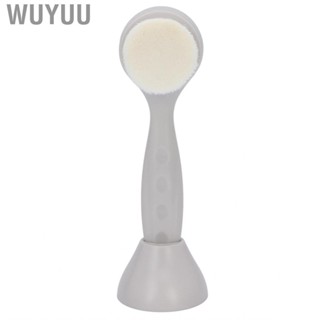 Wuyuu Hand-held Facial Brush Promotes Absorption Cleansing Removes