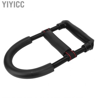 Yiyicc Forearm Exerciser High Elasticity Hand Strength Trainer for Improve Fitness