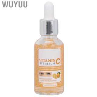 Wuyuu Moisturizing Eye Serum  Fading Dark Circles for Skin Care