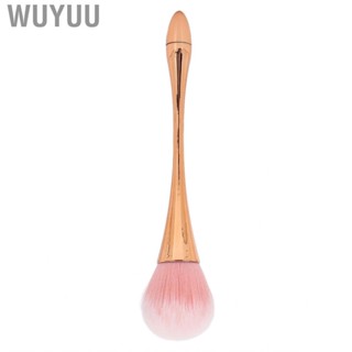 Wuyuu Brush Hair Stylish Blusher Makeup Cosmetic Artist (Rose Gold) AOB