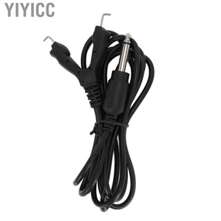 Yiyicc 6.35mm Tattoo Hook Line Alloy Copper Silicone 2m  Cord