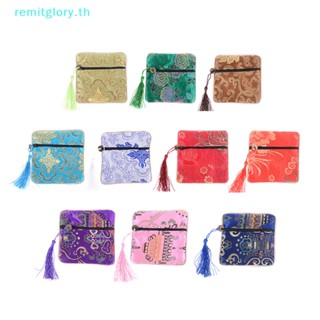 Remitglory 1 ชิ้น เครื่องประดับผ้าไหม จีน เหรียญ พู่ ซิป กระเป๋า กระเป๋า งานแต่งงาน ปาร์ตี้ ของขวัญ TH