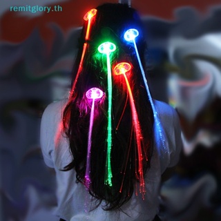 Remitglory กิ๊บติดผมถักเปียนีออน LED เรืองแสง สําหรับตกแต่งปาร์ตี้ฮาโลวีน วันเกิด 5 ชิ้น