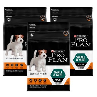 Pro Plan Small &amp; Mini Adult Dog Food 2.5kg (3 bags) อาหารสุนัขพันธุ์เล็ก วัยโต