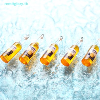 Remitglory จี้เรซิ่น รูปขวดเบียร์ สําหรับทําเครื่องประดับ ต่างหู สร้อยคอ 10 ชิ้น