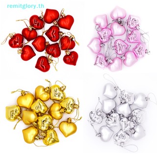 Remitglory จี้พลาสติก รูปหัวใจ สีแดง สําหรับแขวนตกแต่ง 12 ชิ้น