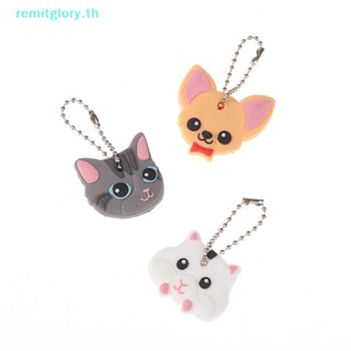 Remitglory เคสกุญแจรีโมทรถยนต์ กันฝุ่น ลายการ์ตูน