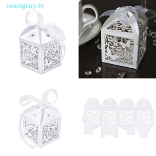 Remitglory กล่องกระดาษใส่ขนม ลูกกวาด ลายผีเสื้อ พร้อมริบบิ้น 10 50 100 ชิ้น