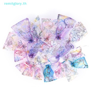 Remitglory ถุงใส่เครื่องประดับ 18x13 ซม. 10 ชิ้น