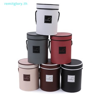 Remitglory กล่องแจกันดอกไม้ สําหรับใส่ช่อดอกไม้