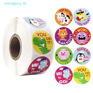 Remitglory สติกเกอร์ ลายการ์ตูนสัตว์ กันน้ํา สําหรับเด็ก 500 ชิ้น