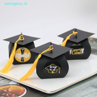 Remitglory กล่องลูกอม ทรงหมวกโสด 24 ชิ้น