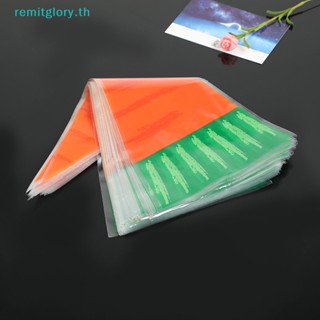 Remitglory ถุงขนม ลายกระต่ายอีสเตอร์ แครอท แคนดี้ สําหรับตกแต่งปาร์ตี้ 20 ชิ้น