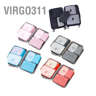  Virgo311 7 ชิ้นกระเป๋าใส่อุปกรณ์อาบน้ำแบบพกพากันน้ำทนทานขนาดใหญ่ความจุอเนกประสงค์เดินทางชุดกระเป๋าสำหรับ