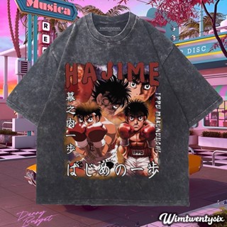 เสื้อยืด พิมพ์ลายอนิเมะ Wimtwentysix "hajime no ippo bootleg" ขนาดใหญ่ สําหรับผู้ชาย | เสื้อยืด สไตล์วินเทจ