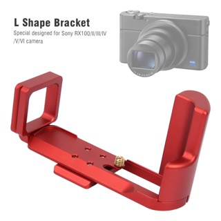 Nice photo Quick Release Plate แนวตั้งรูปตัว L Bracket Grip Holder สำหรับ SONY RX100/Ii IIi IV/V/VI