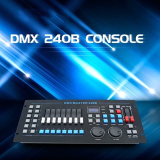 Dmx 240b คอนโซลควบคุมไฟเวที DJ