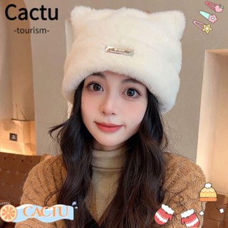 Cactu หมวกจัมเปอร์ ผ้าถัก ทรงกลม แต่งหูหมี ให้ความอบอุ่น แฟชั่นฤดูหนาว ฤดูใบไม้ร่วง และฤดูหนาว