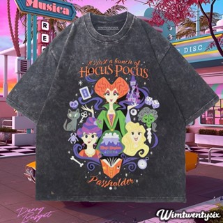 เสื้อยืด ขนาดใหญ่ พิมพ์ลาย Wimtwentysix hocus pocus dream สําหรับผู้ชาย | เสื้อยืด สไตล์วินเทจ