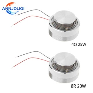 Ann ลําโพงสั่นสะเทือน เสียงเบสหนักแน่น 50 มม. 4Ω 25W 8Ω 20W DIY 1 ชิ้น