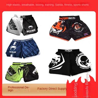 Poison Muay Thai Shorts Quick-Drying Sanda Shorts Sanda Fighting Boxing Pants Mens Fight Three Points Boxing Shorts Customization D5B7