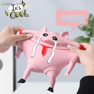 🌟มีสินค้าในสต๊อก PIG 🌟Humey ของเล่นบีบสกุชชี่ รูปหมู สีชมพู บรรเทาความเครียด สําหรับเด็ก และผู้ใหญ่สกุชชี่ของเล่นบีบ ของเล่นคลายเครียดบีบของเล่นของเล่นสนุก บีบหัวนมตุ๊กตามังกร ต่อต้านความเครียด สำหรับเด็ก 1 ชิ้น