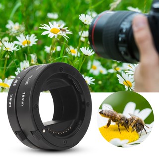 Nice photo 10mm + 16mm Macro Adapter Ring ท่อขยายโฟกัสอัตโนมัติสำหรับกล้อง Sony NEX E Mount