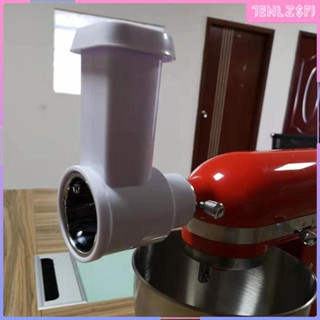 [Acituna] เครื่องบดเนื้อสัตว์ สําหรับมิกเซอร์