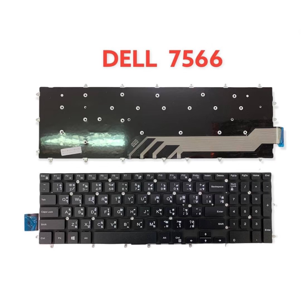 เป้มพิมพ์ KEYBOARD  DELL  Inspiron 15 Gaming 7566 ใช้ได้กัรุ่น 15-7566  15-7567   15-5765   15-5767   ภาษาไทย-อังกฤษ