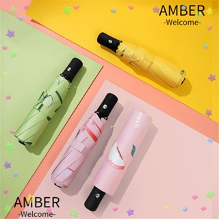 Amber Sunny ร่มกันแดด กลางแจ้ง ผู้ชาย ผู้หญิง ป้องกันรังสียูวี ร่มพับ กันลม