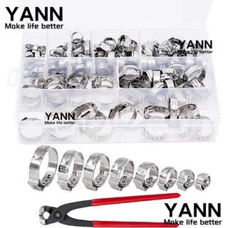 Yann1 แคลมป์หนีบท่อ สเตนเลส 304 6-23.5 มม. 8 ขนาด 150 ชิ้น