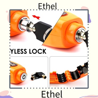 Ethel1 อุปกรณ์ล็อคแฮนด์มือจับรถมอเตอร์ไซค์ แบบพกพา