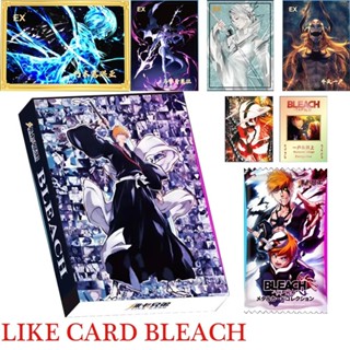 การ์ดเกมกระดานคอสเพลย์ Like Card Bleach ของขวัญ ของเล่นสําหรับเด็ก