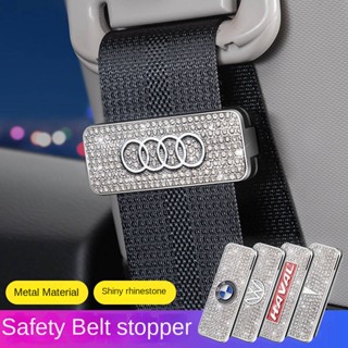 Car Seat Belt Holder Safety Belt Stopper Anti-Strangulation Clipped Button Elastic Car for Pregnant Women Safety Belt Regulator Car seat belt supplies car interior accessories