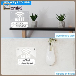 [Homyl5] ป้ายรหัสผ่าน WiFi อะคริลิคใส ใช้ซ้ําได้ สําหรับต้อนรับ โรงแรม สํานักงาน