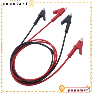 Popular คลิปปากจระเข้ 39 นิ้ว 1 เมตร สีแดง สีดํา 1000V 10A 2 ชิ้น