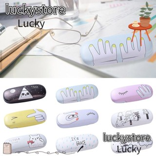 Lucky เคสแว่นตาหนัง PU แบบแข็ง น้ําหนักเบา พกพาง่าย ลายน่ารัก สําหรับผู้ชาย