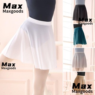 Maxg กระโปรงบัลเล่ต์, ตาข่ายตาข่ายผู้หญิง บัลเล่ต์ Tulle, ระบายอากาศ ยืดหยุ่น ไนลอน ยิมนาสติก เครื่องแต่งกาย ฝึกบัลเล่ต์