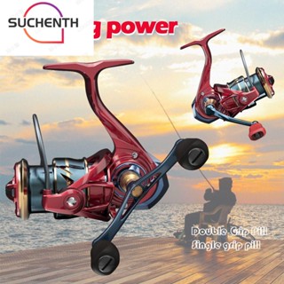 Suchenth Lure Wheel XC2500S Series อุปกรณ์รอกล้อหมุน สําหรับใช้ในการตกปลา